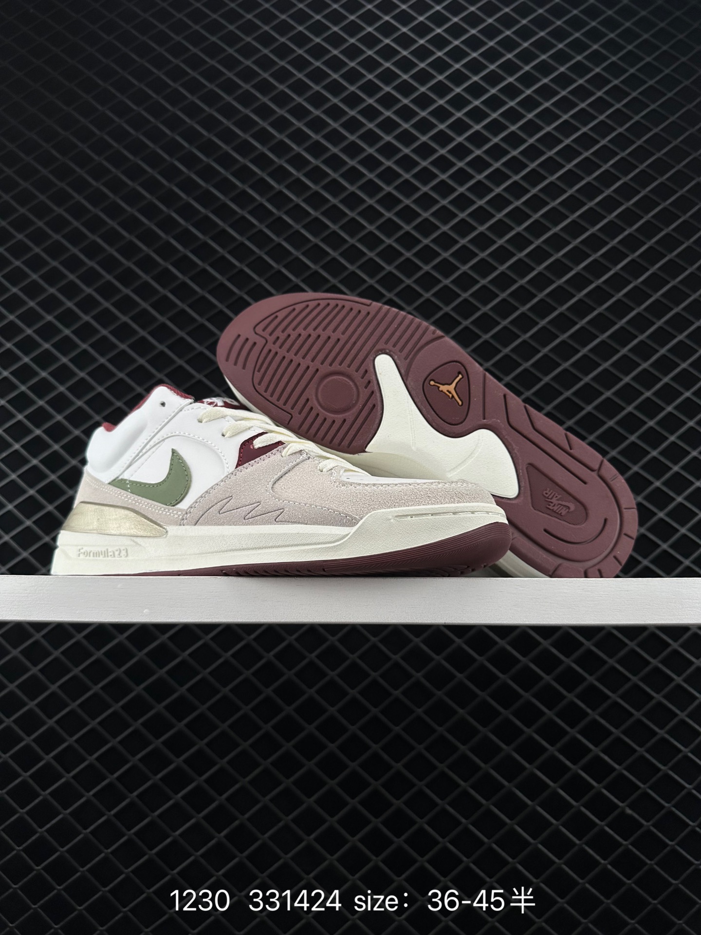 Air Jordan Stadium 9O Stadium